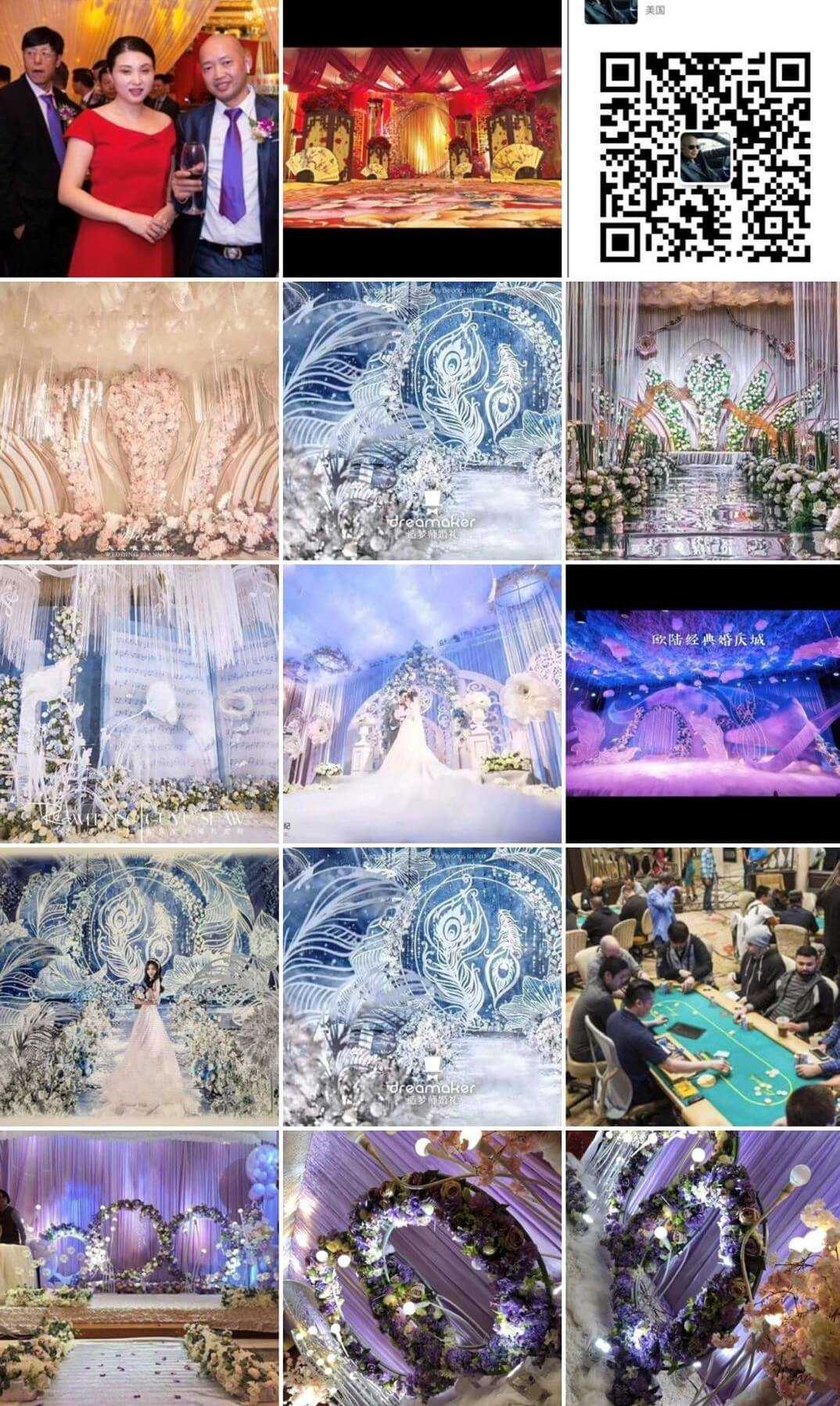 Wedding stage set
