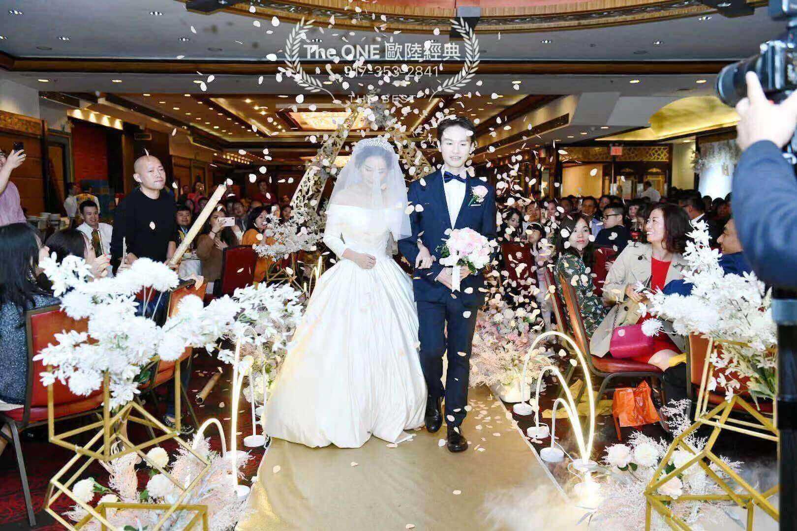 Wedding couple