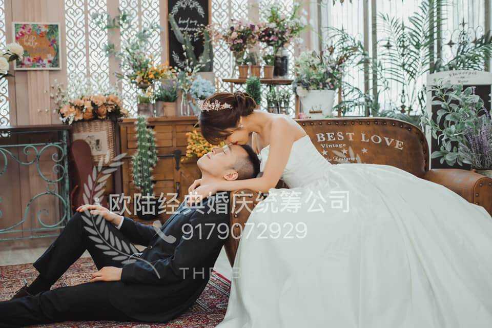 Wedding couple