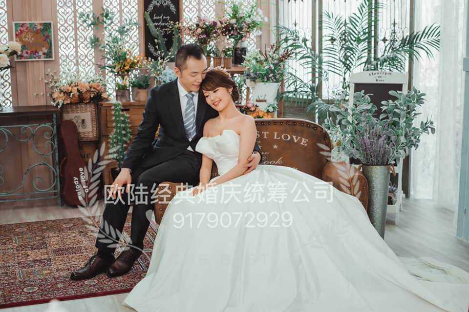 Wedding couple