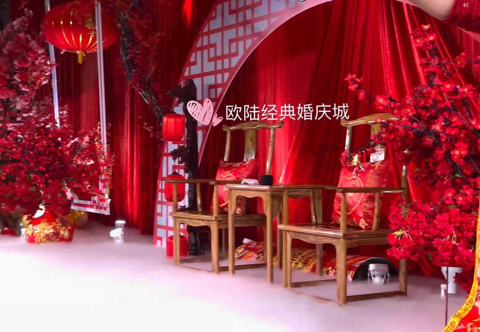 Wedding stage set
