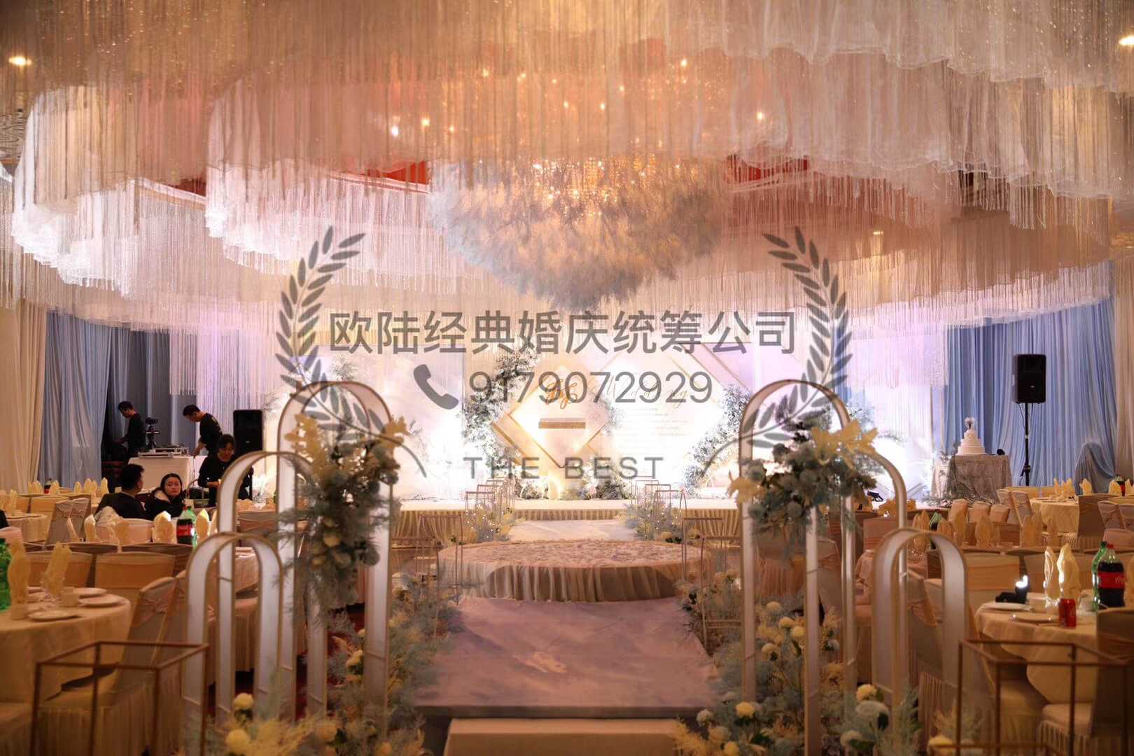 Wedding stage set