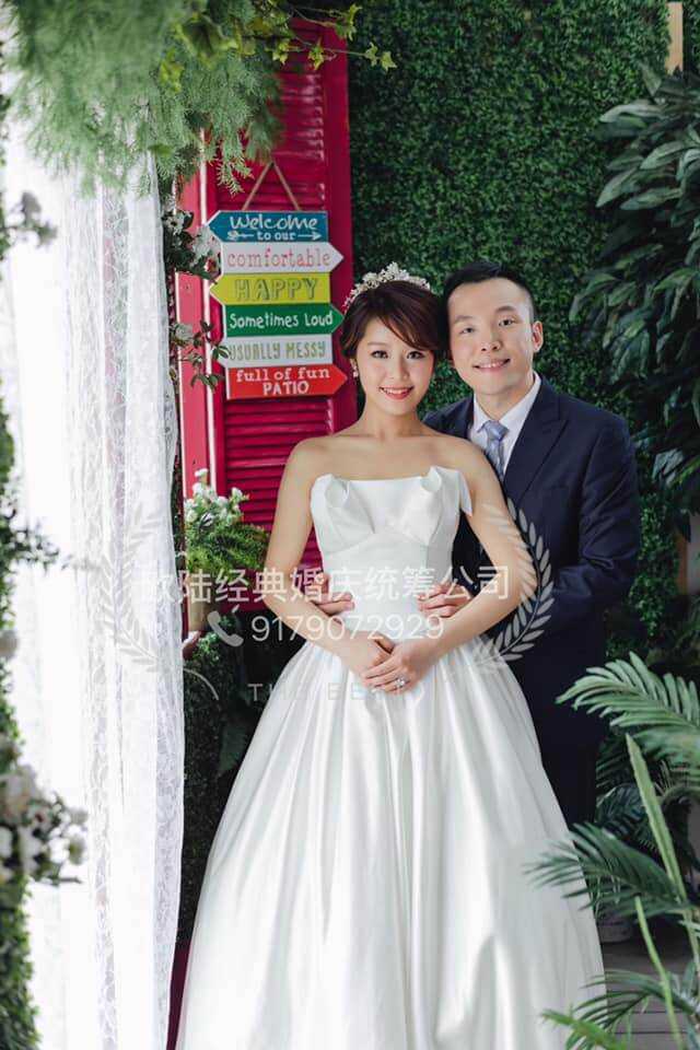 Wedding couple