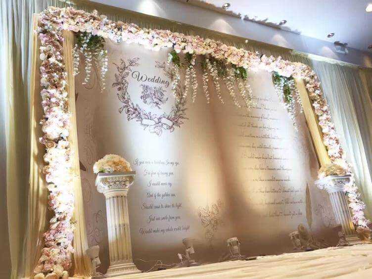 Wedding stage set