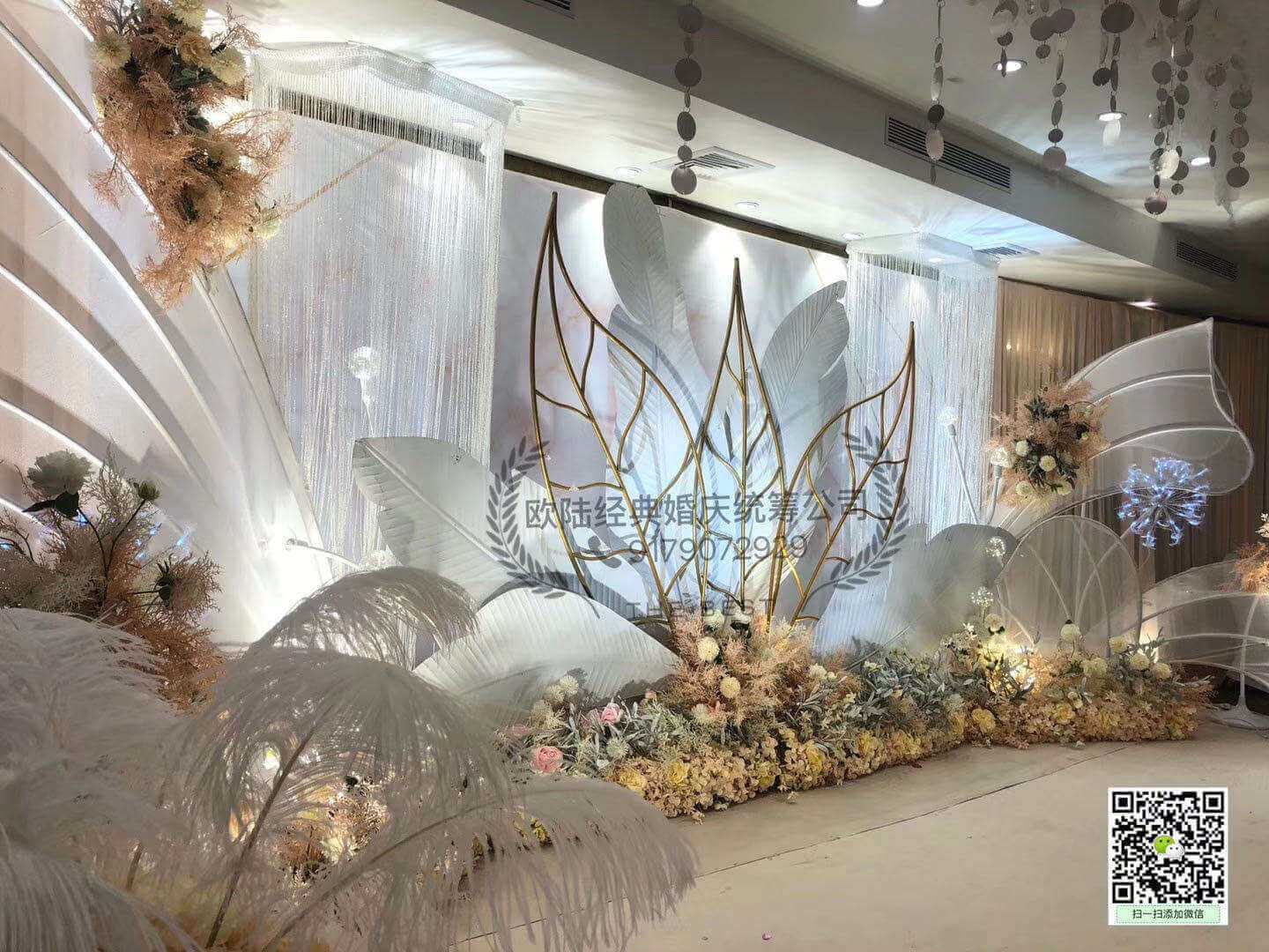 Wedding stage set