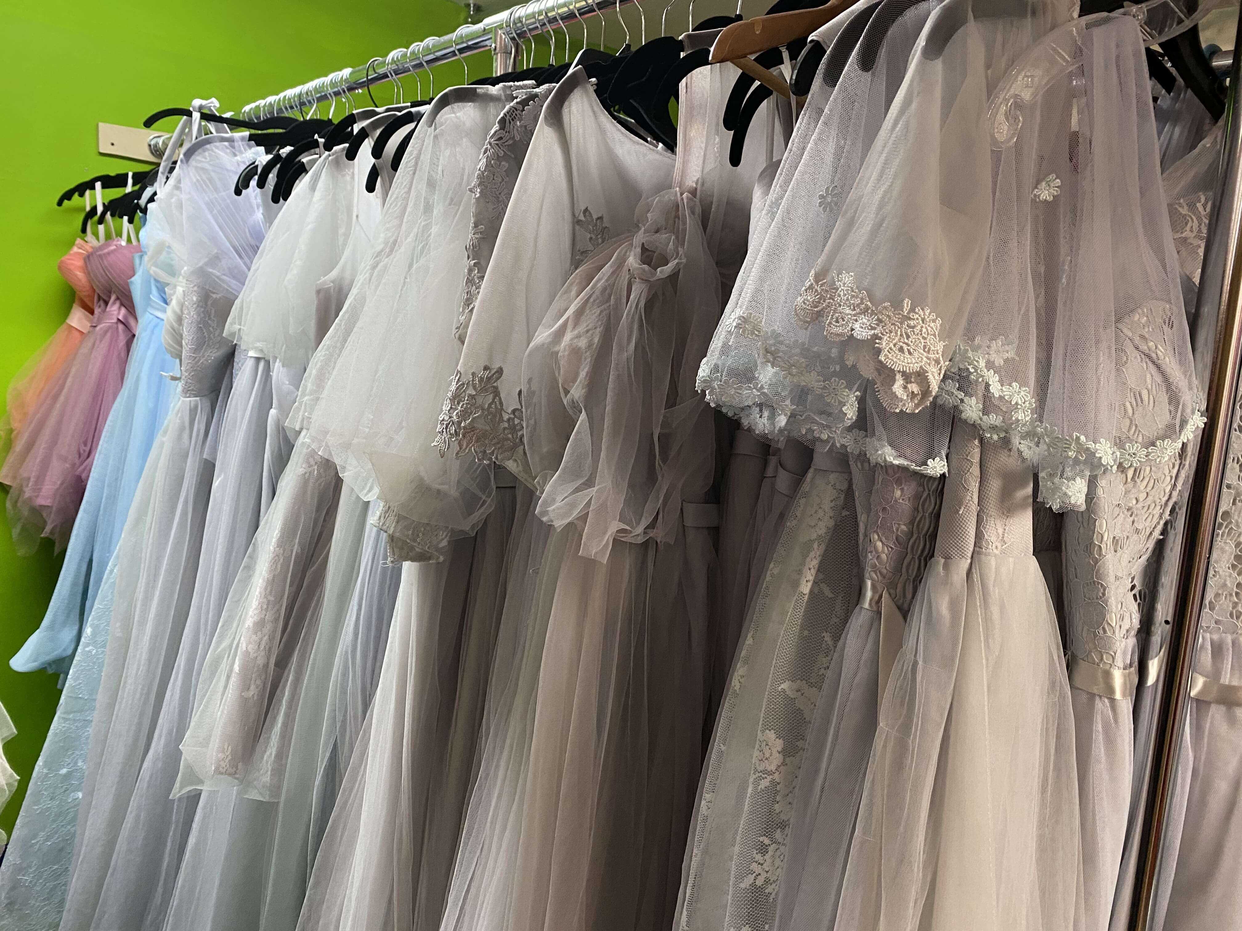 attires