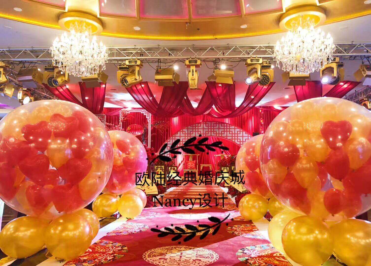 Wedding stage set