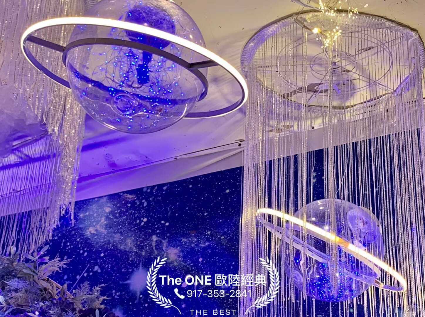 Wedding stage set