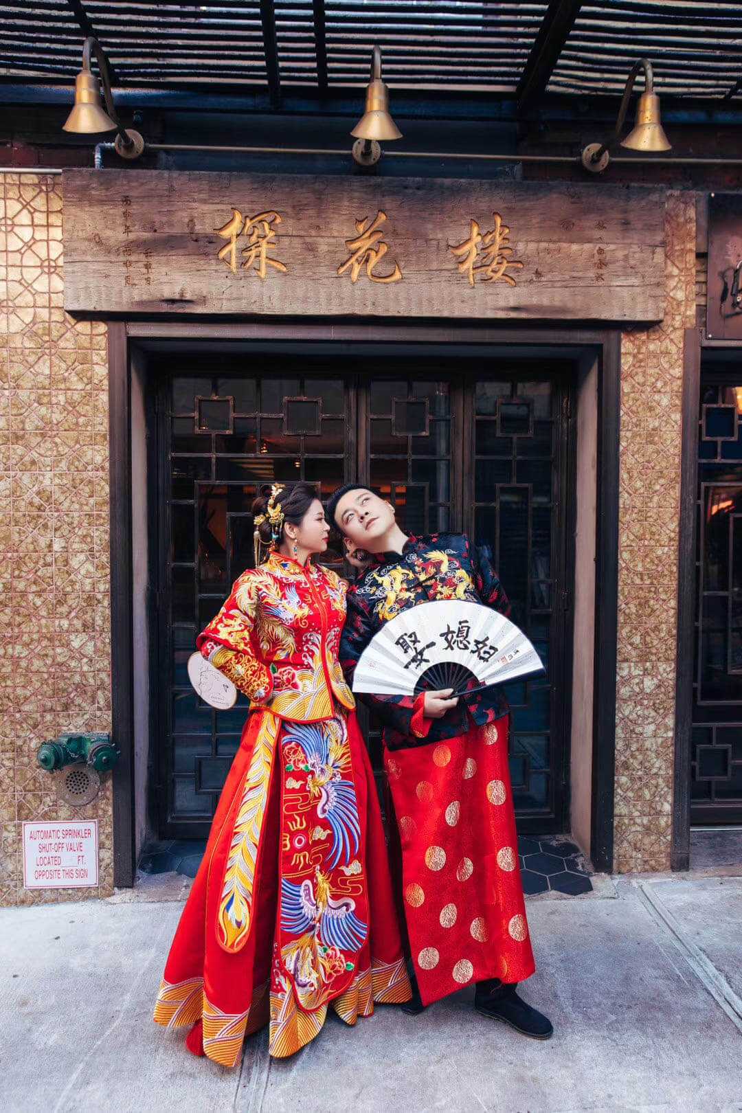 Wedding couple