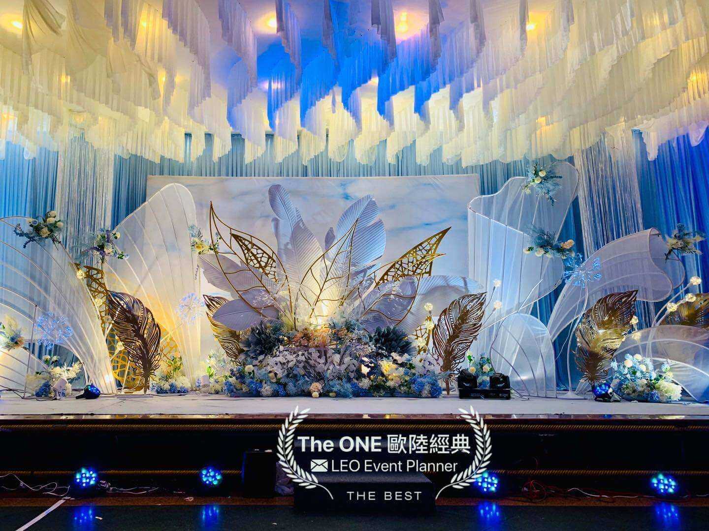 Wedding stage set