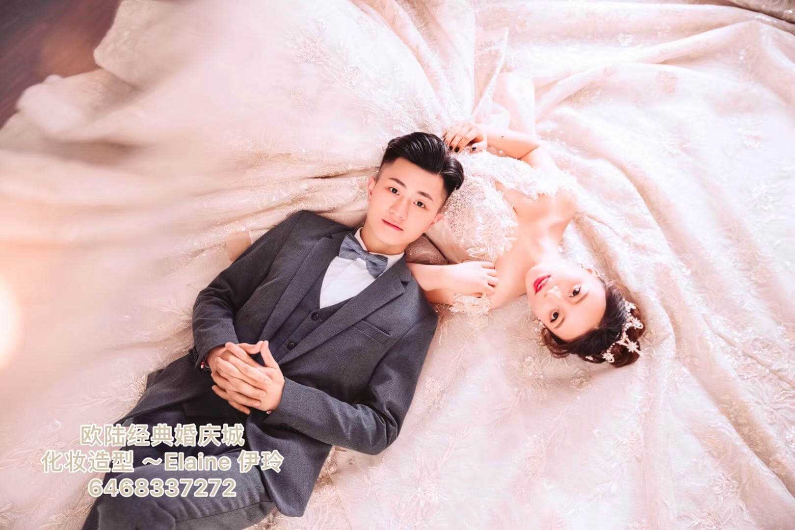 Wedding couple
