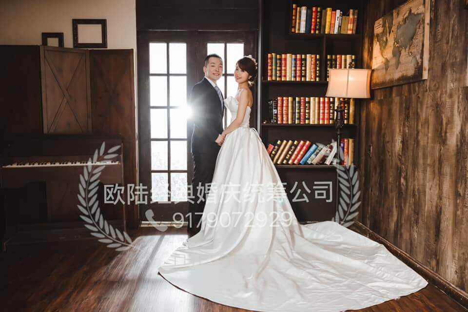 Wedding couple