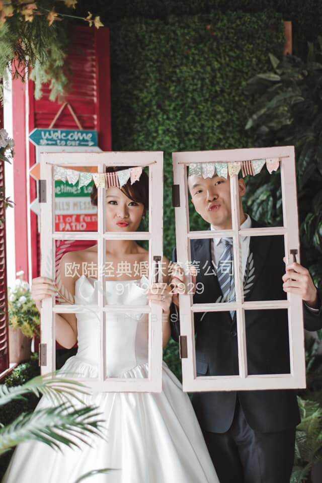 Wedding couple