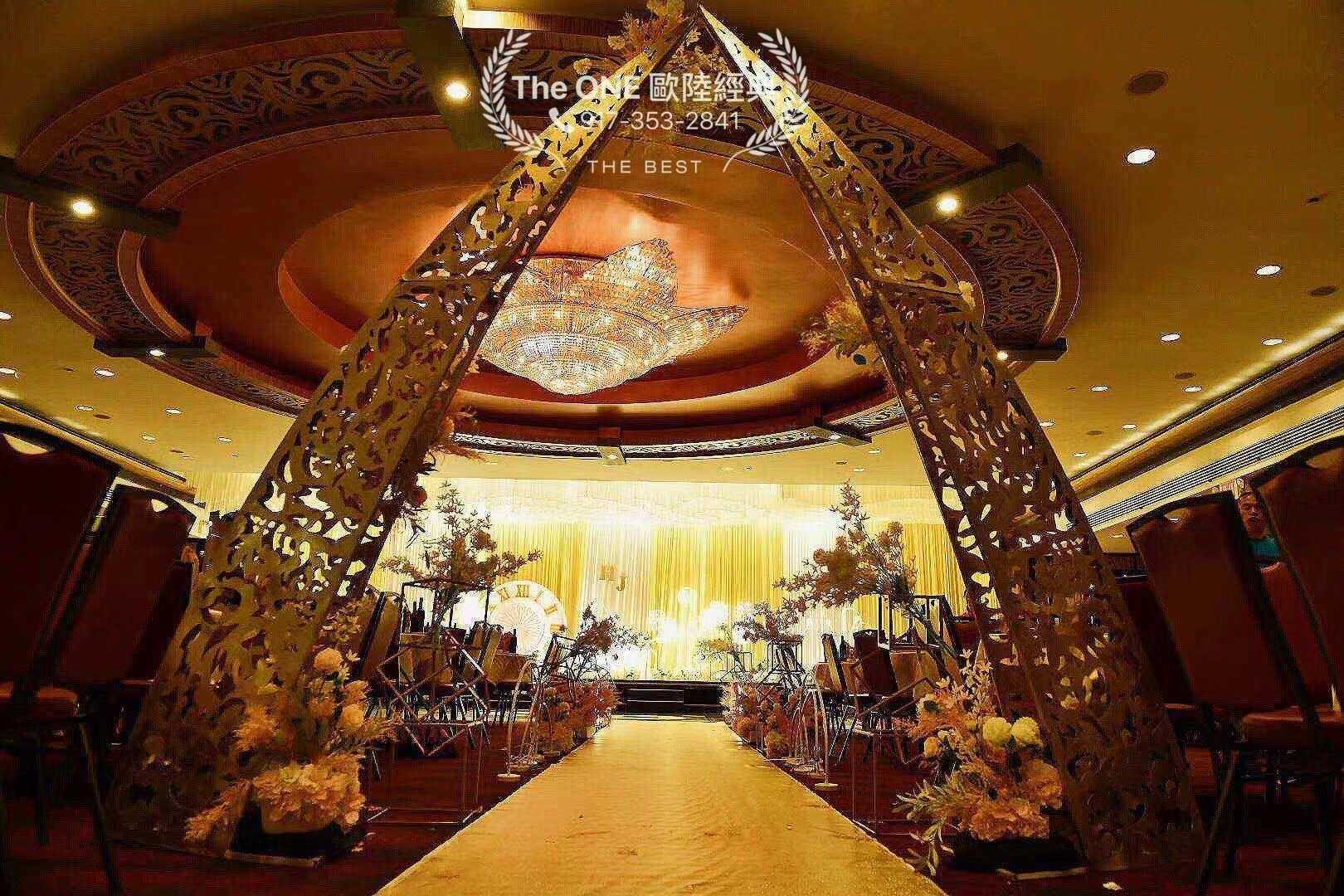 Wedding stage set
