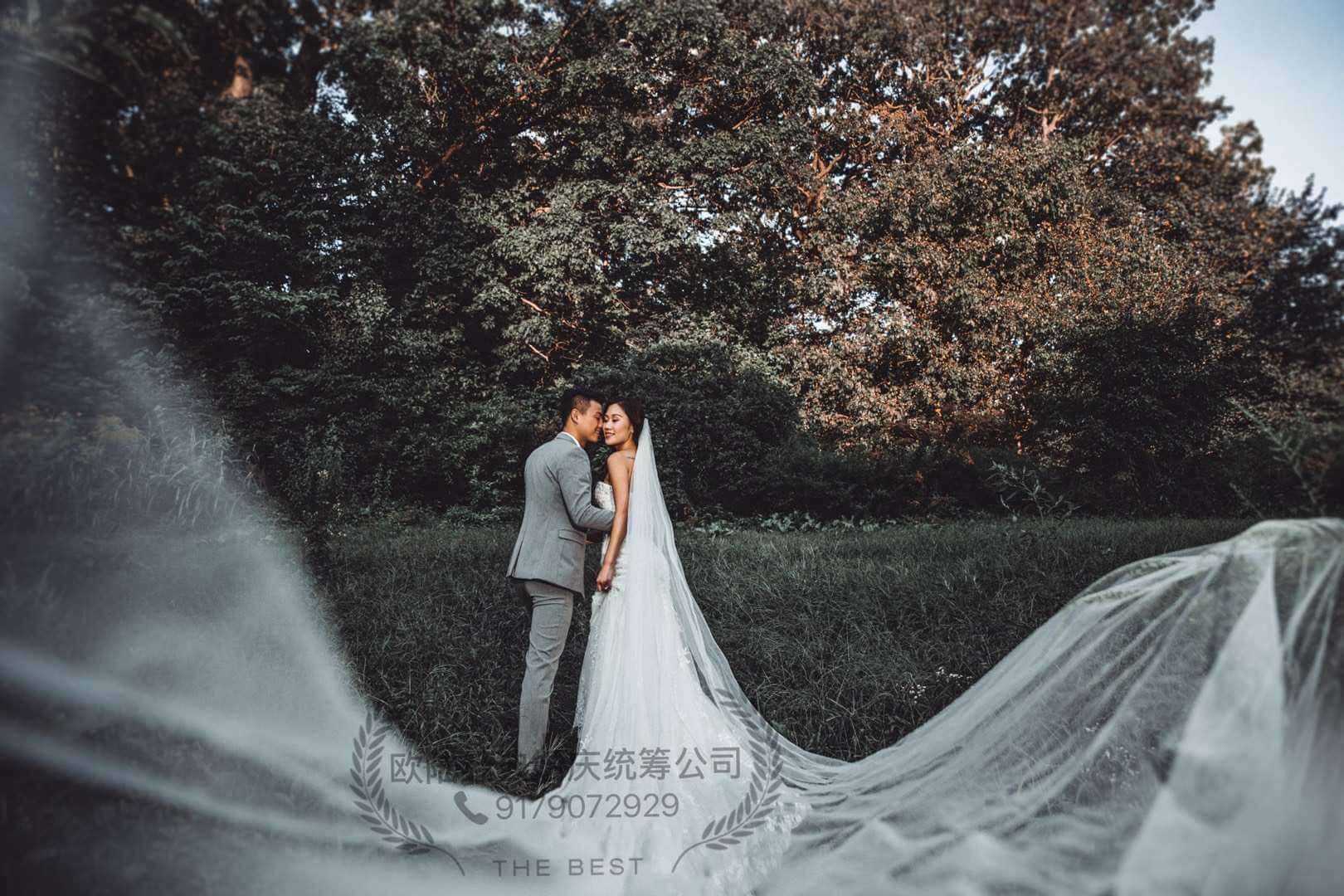 Wedding couple