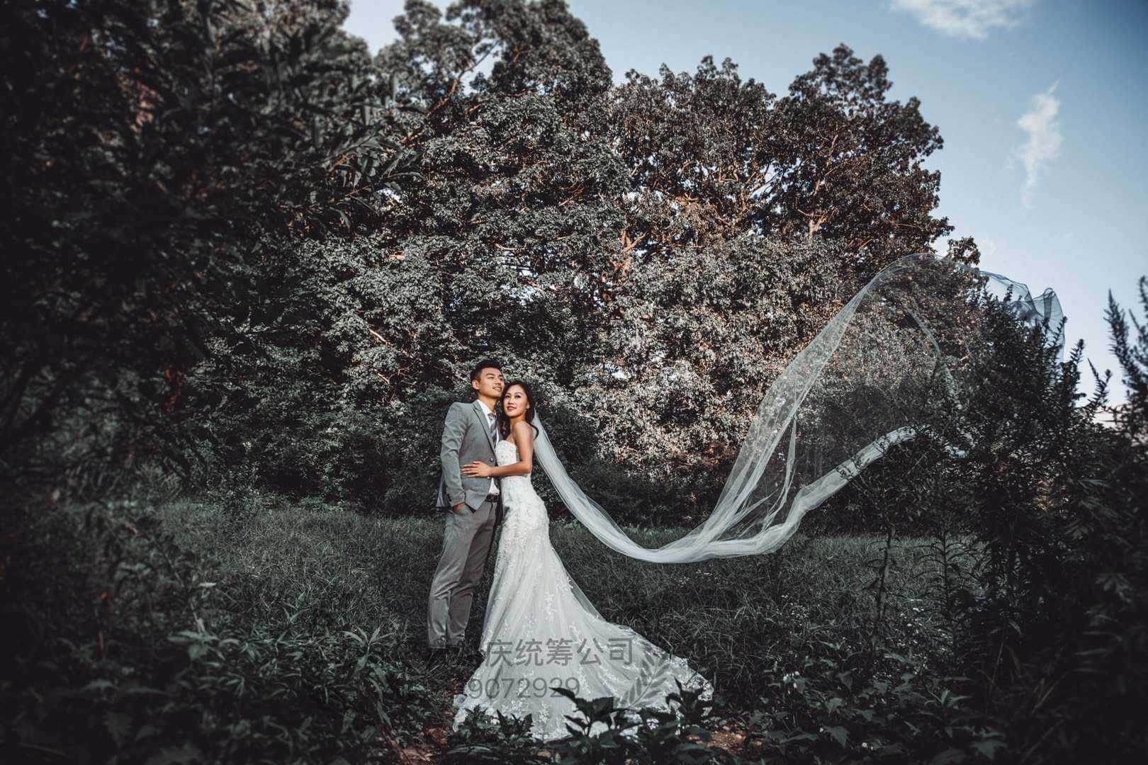 Wedding couple