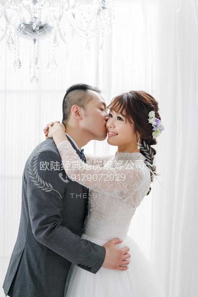Wedding couple