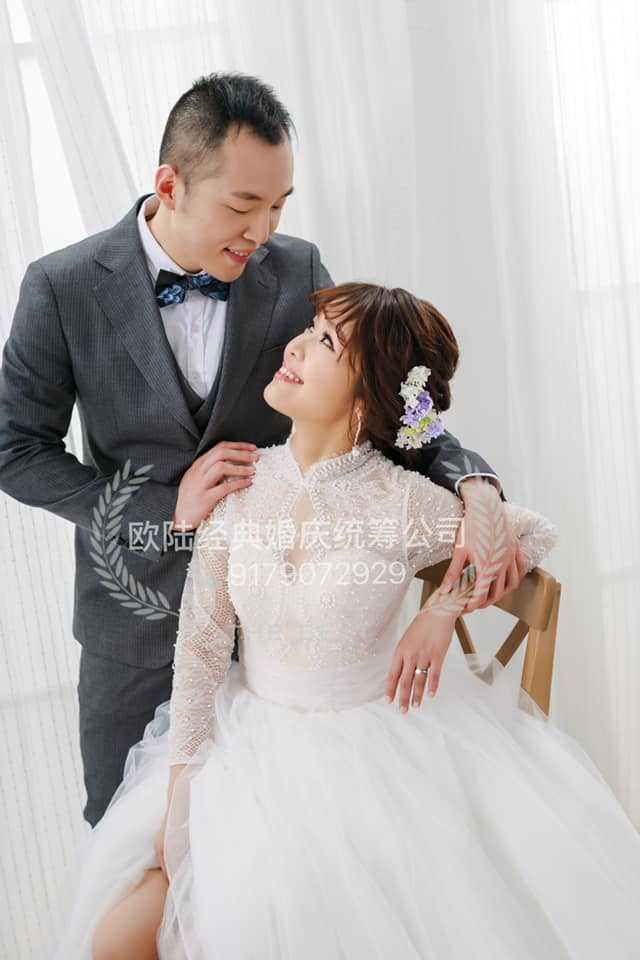 Wedding couple