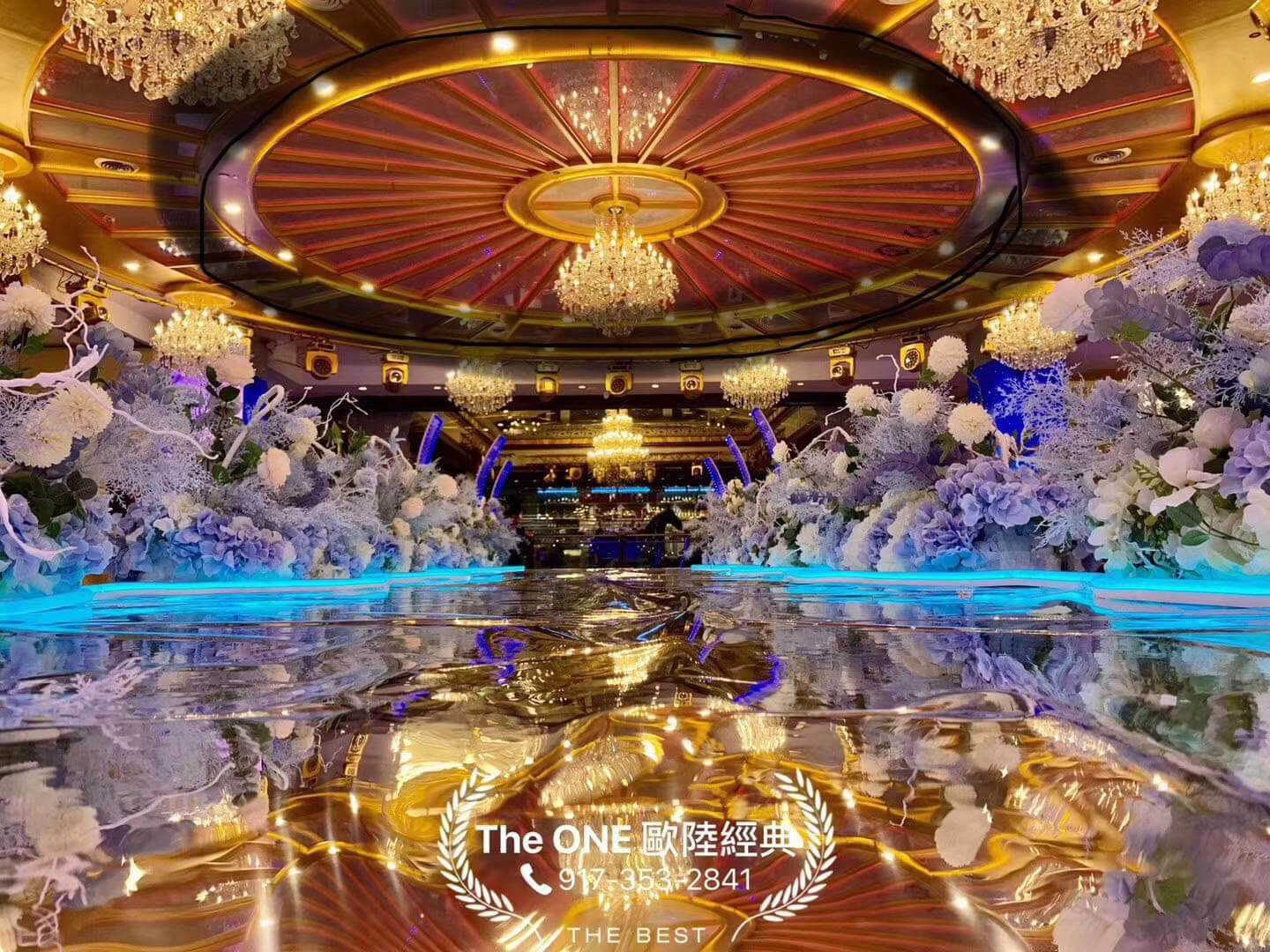 Wedding stage set