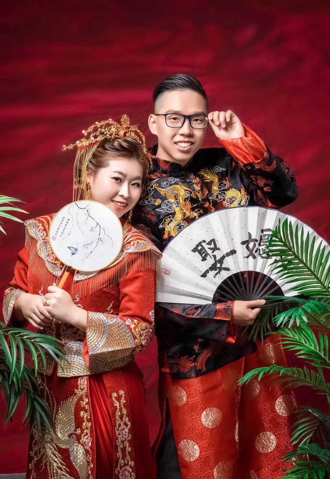 Wedding couple