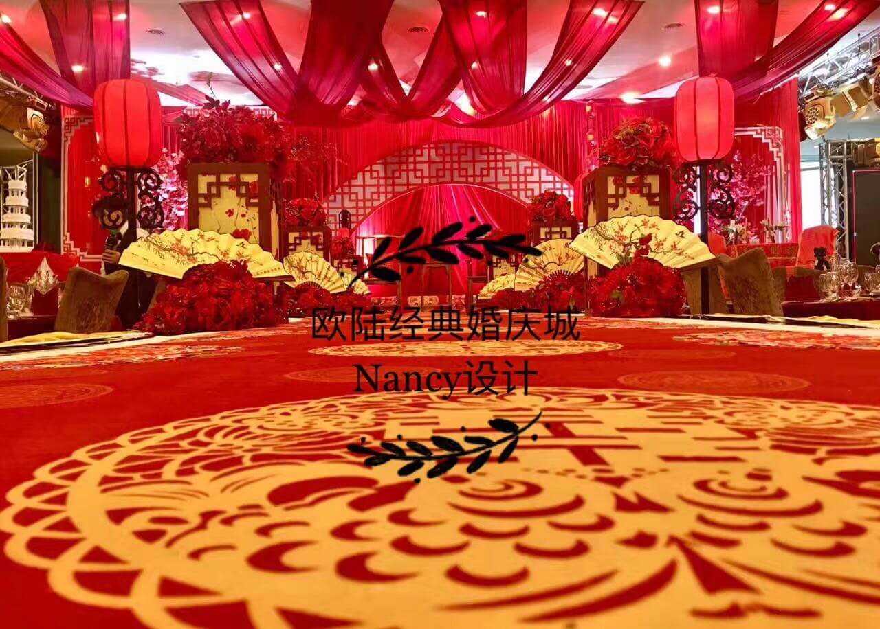 Wedding stage set