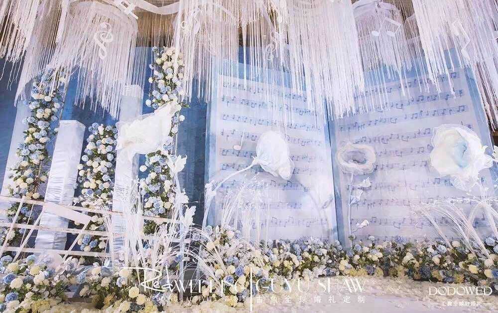 Wedding stage set