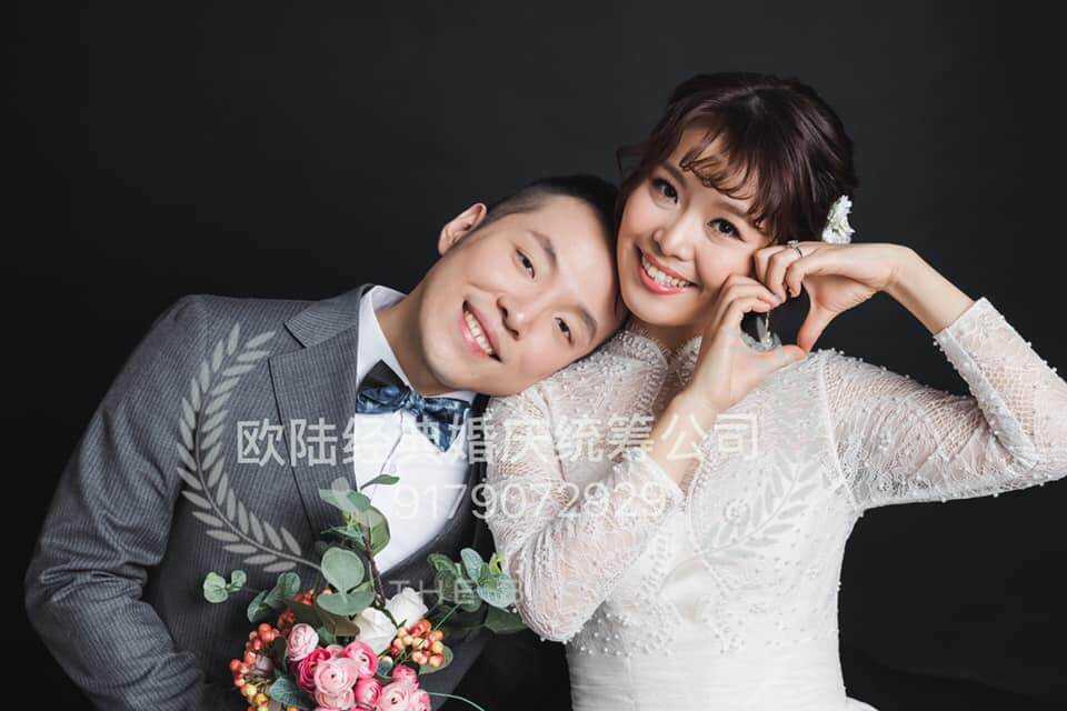 Wedding couple