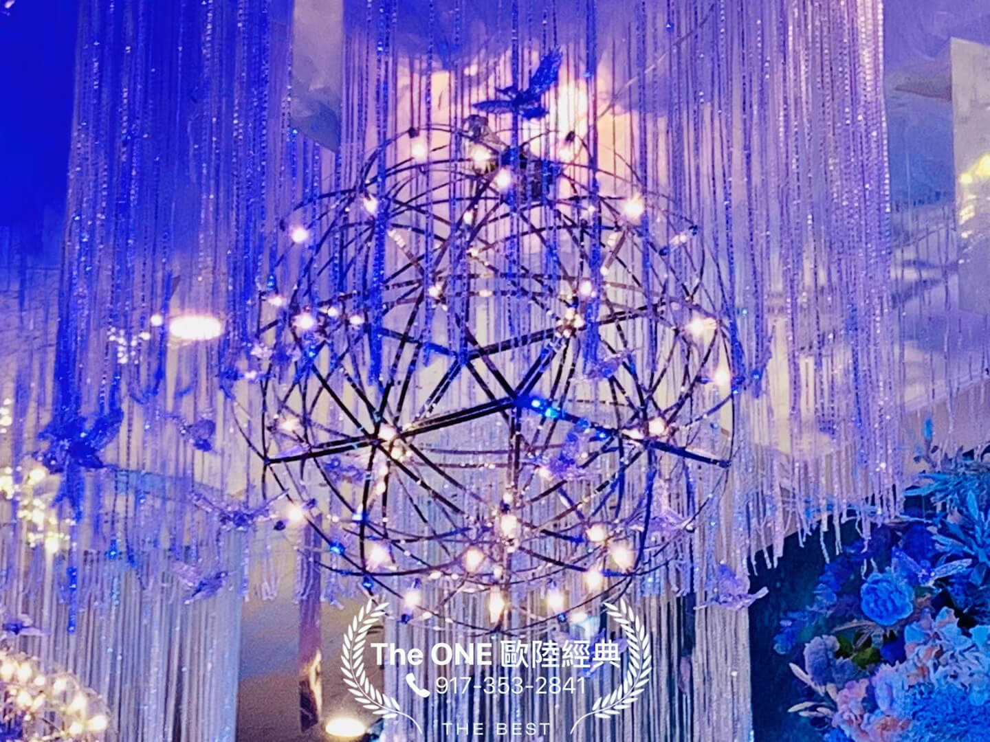 Wedding stage set