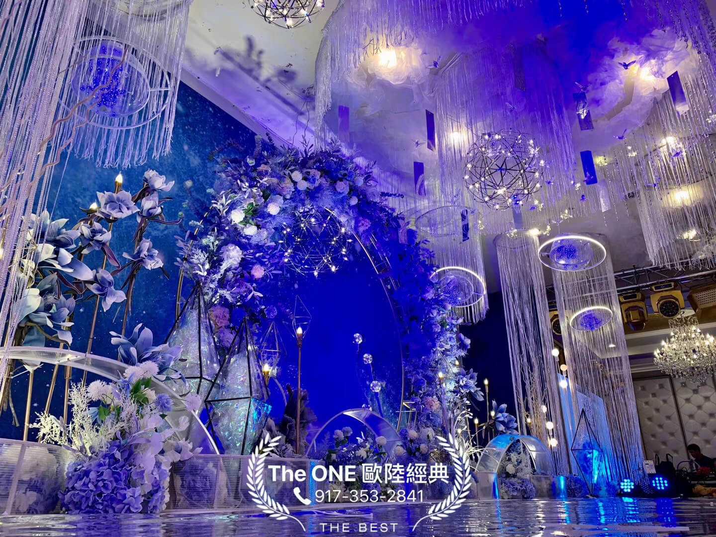 Wedding stage set