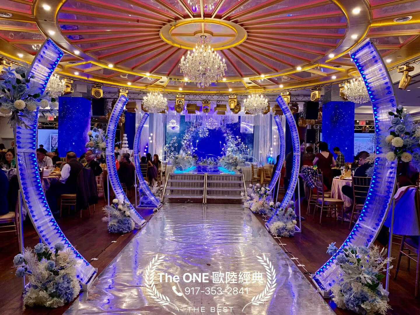 Wedding stage set