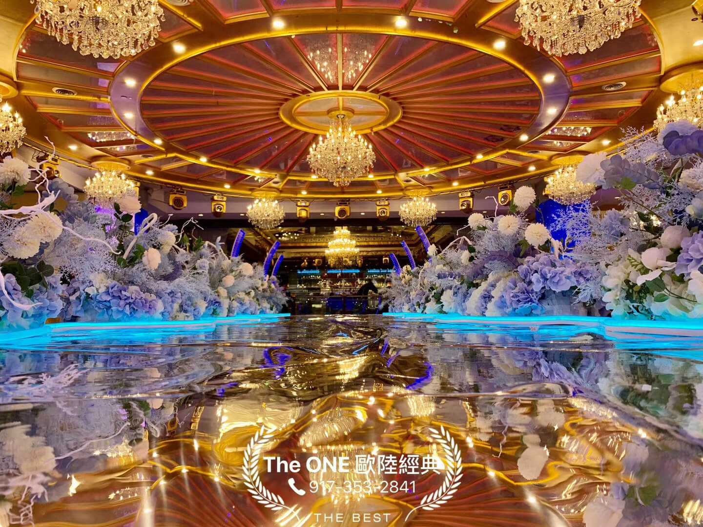 Wedding stage set