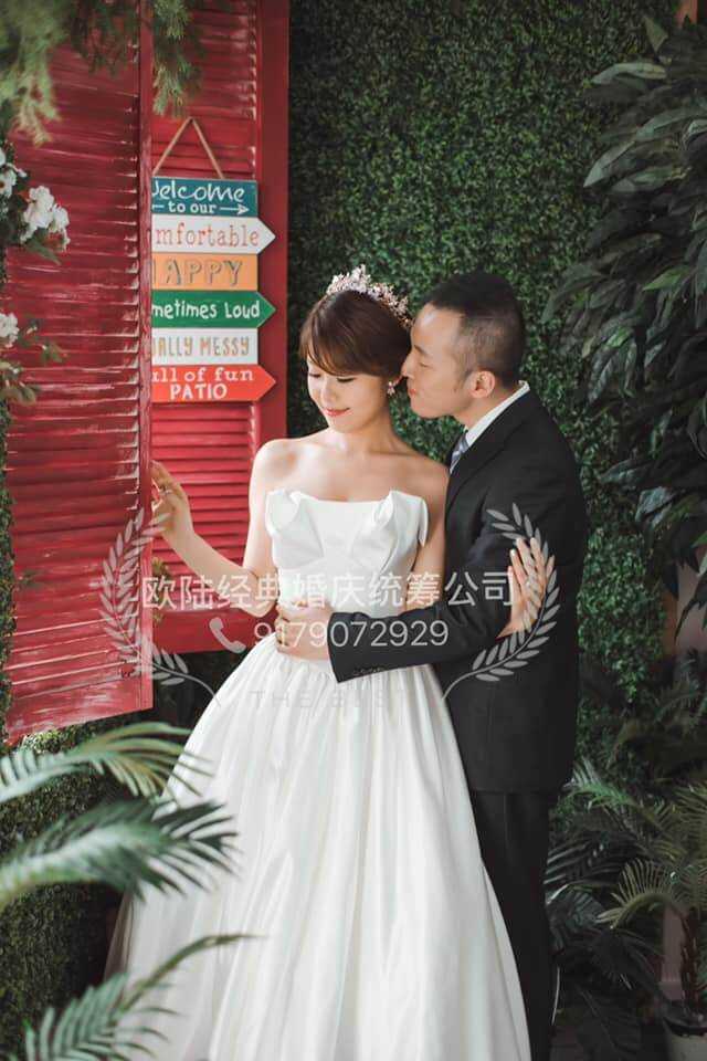 Wedding couple