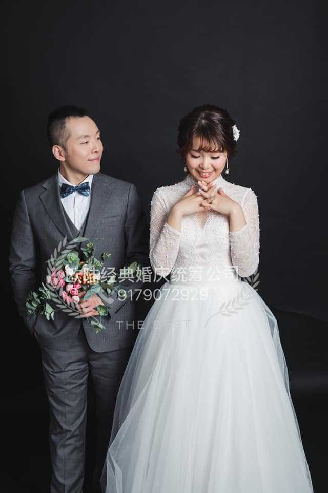Wedding couple