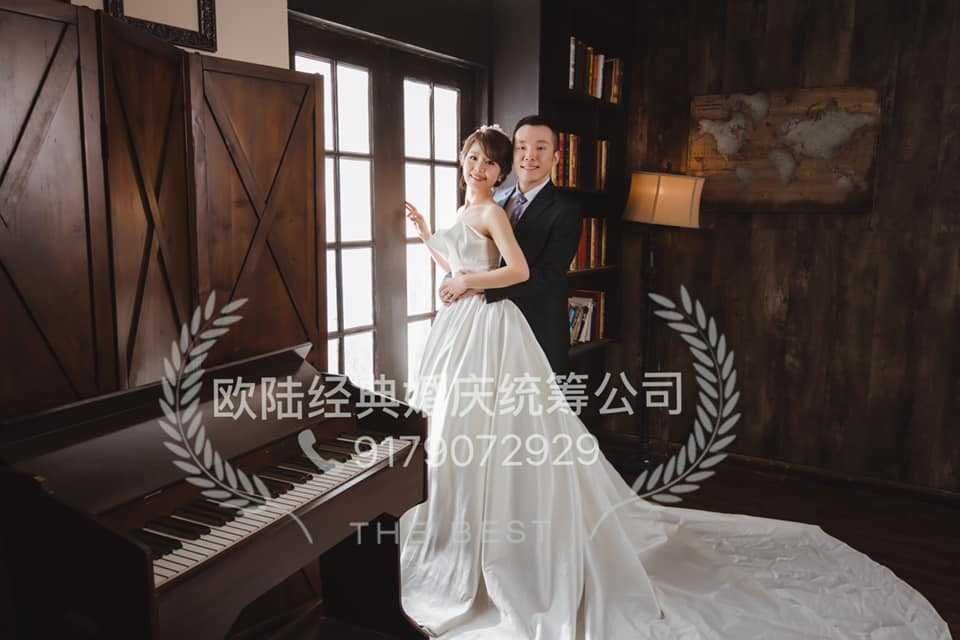 Wedding couple