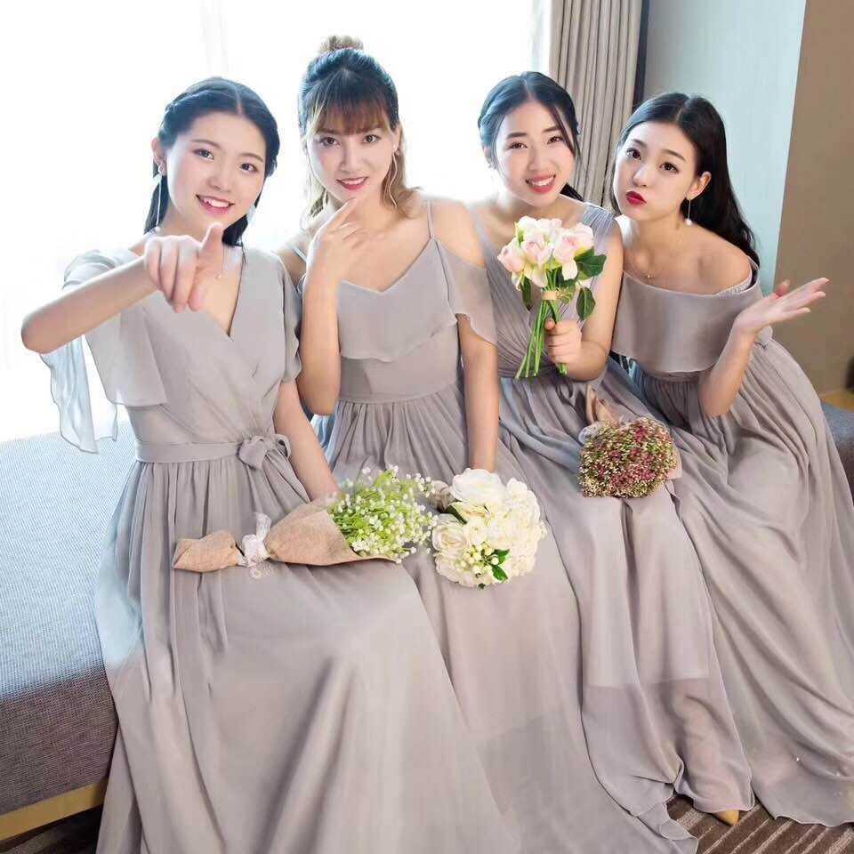 attires