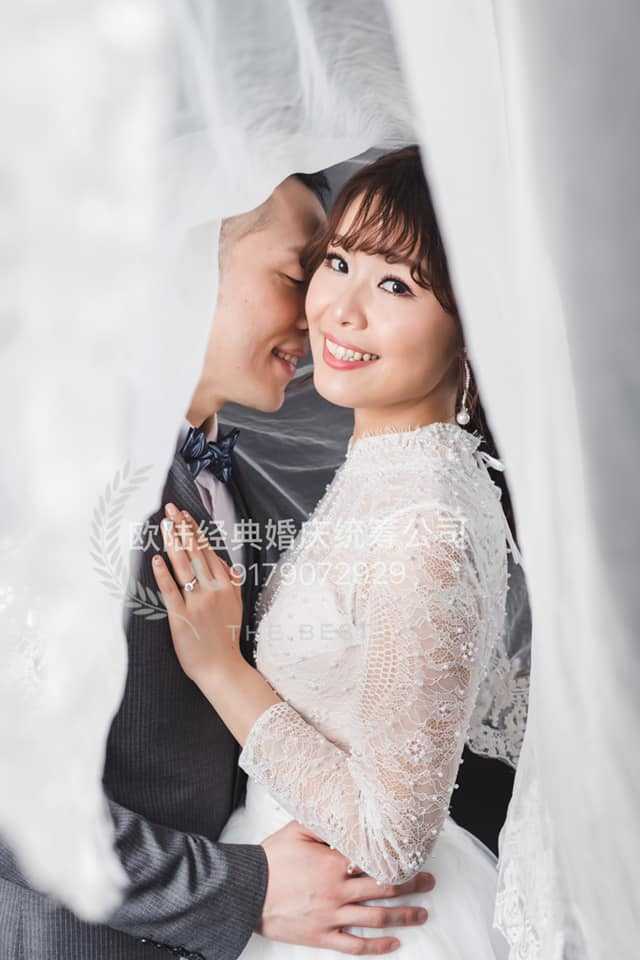 Wedding couple