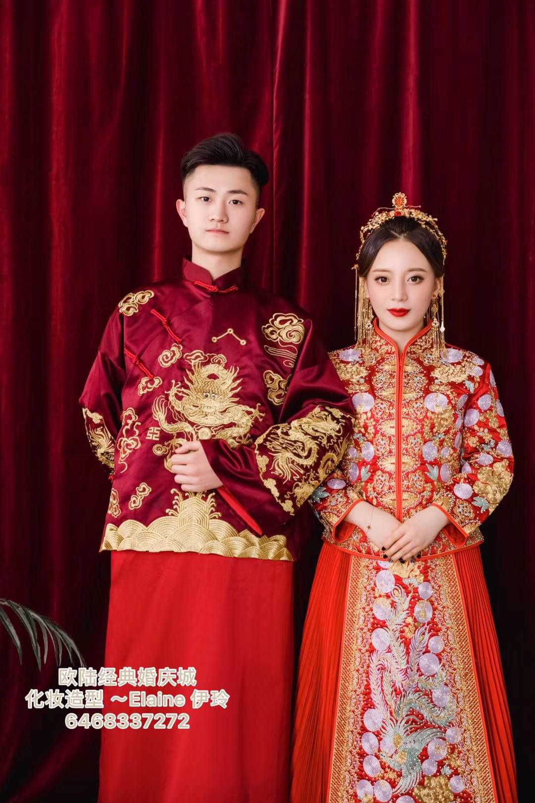 Wedding couple