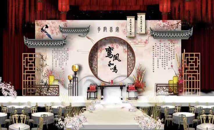 Wedding stage set