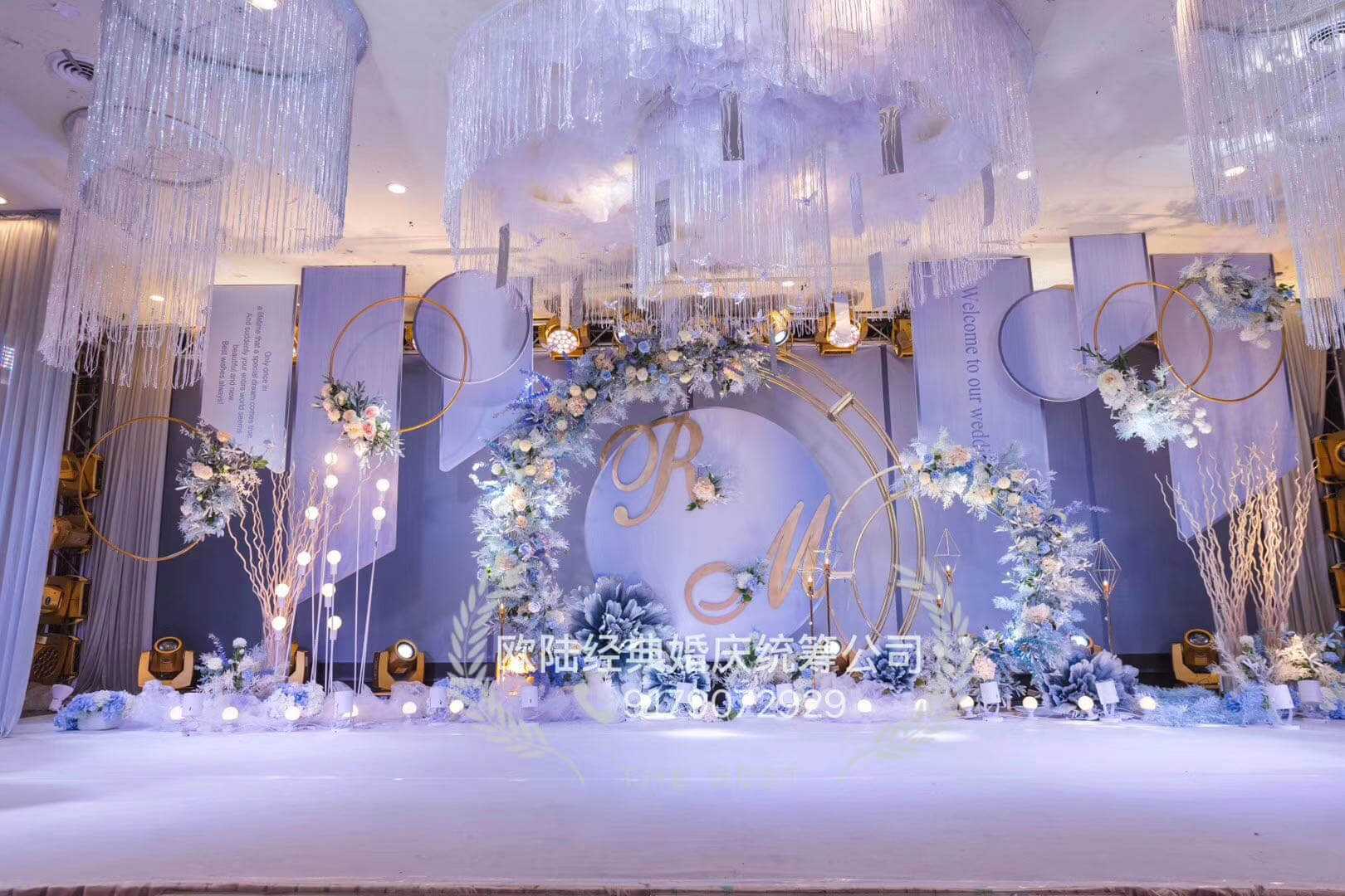 Wedding stage set
