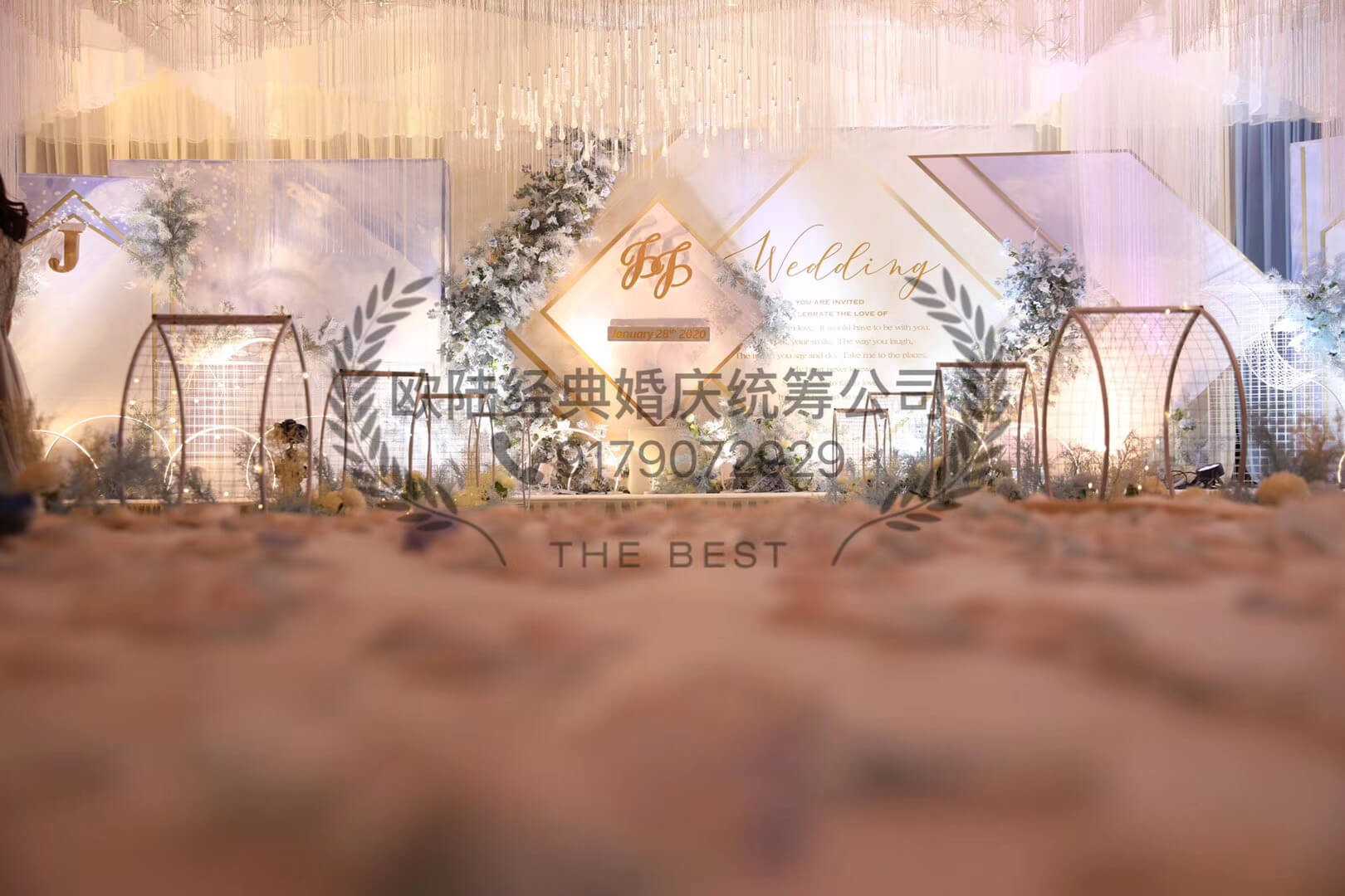 Wedding stage set