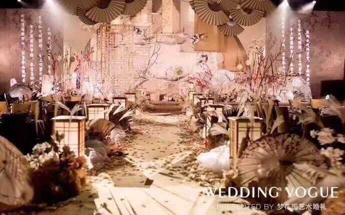 Wedding stage set