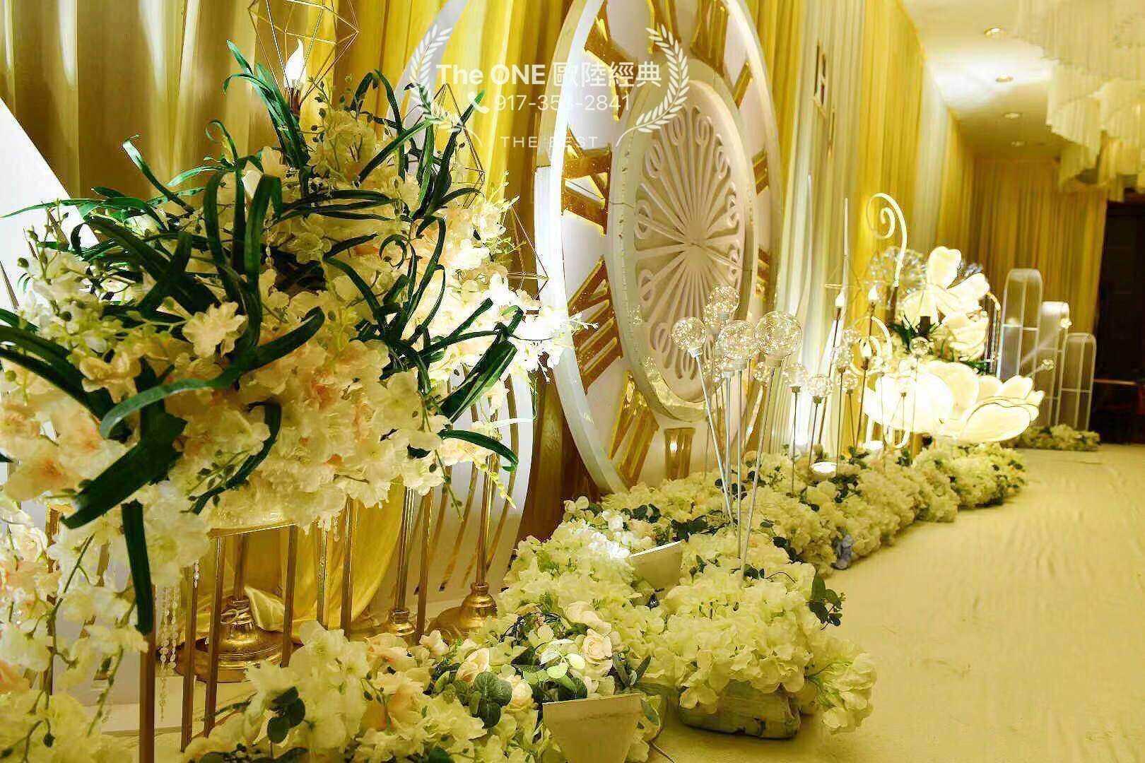 Wedding stage set