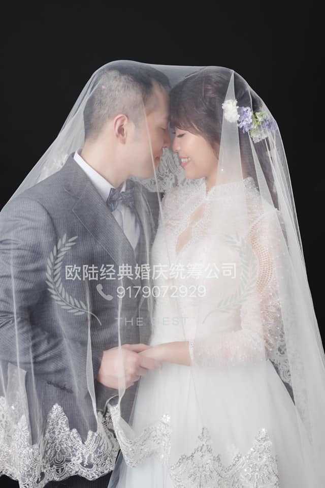 Wedding couple