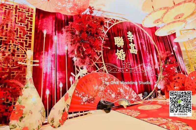 Wedding stage set