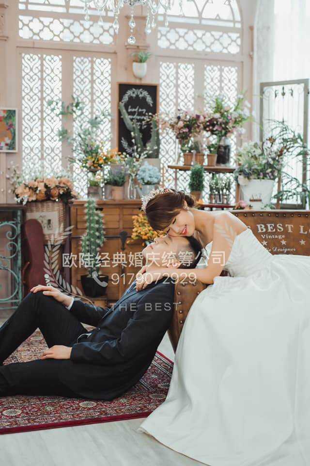 Wedding couple