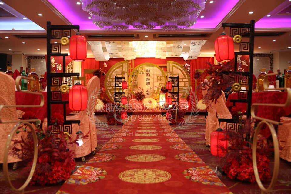Wedding stage set