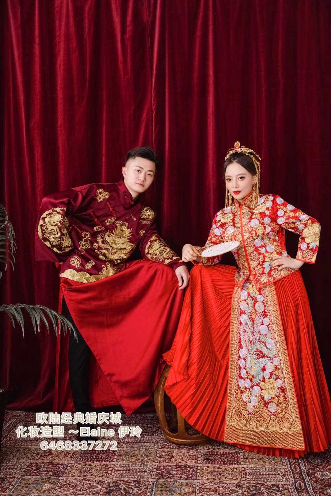 Wedding couple