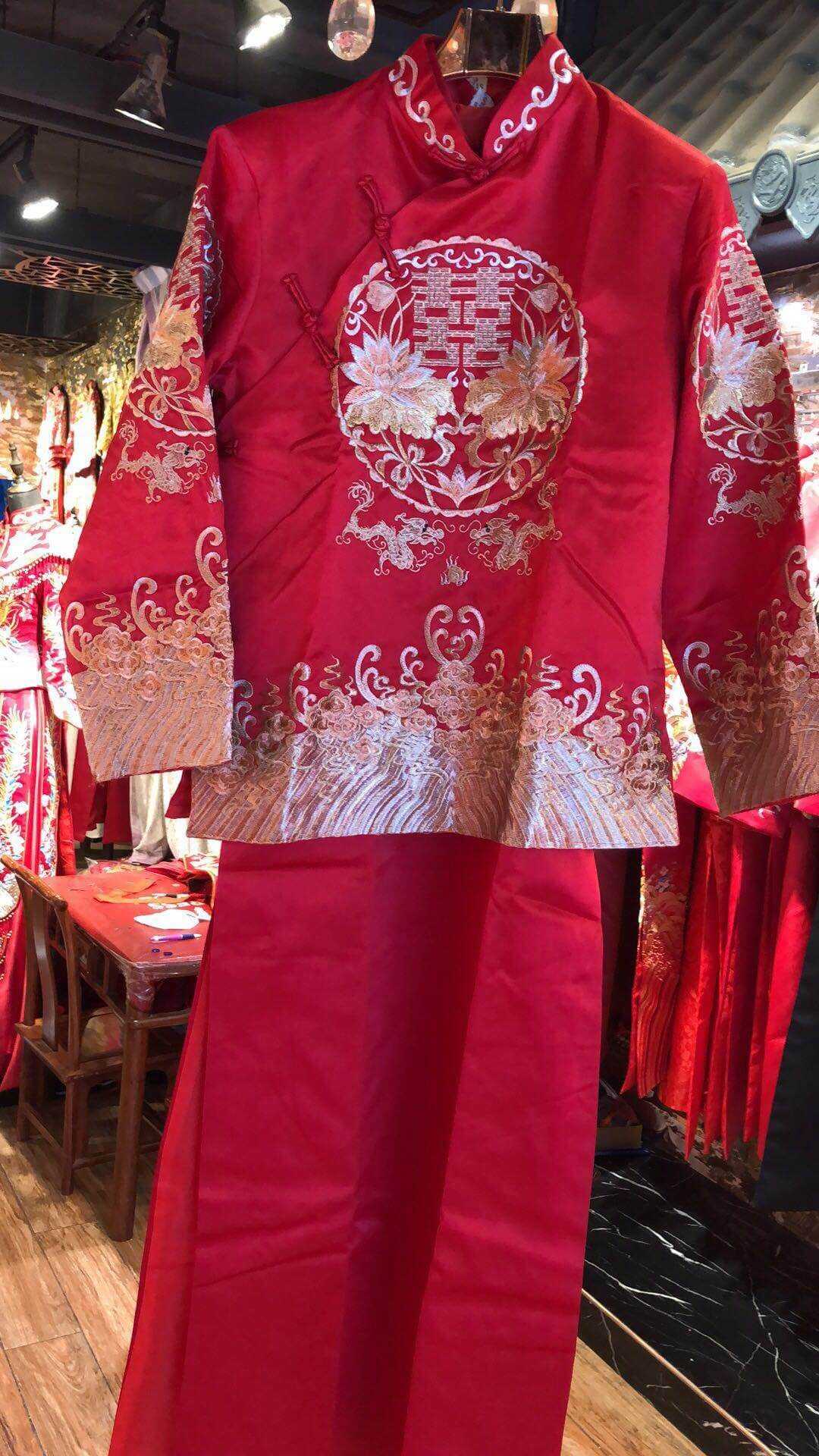attires