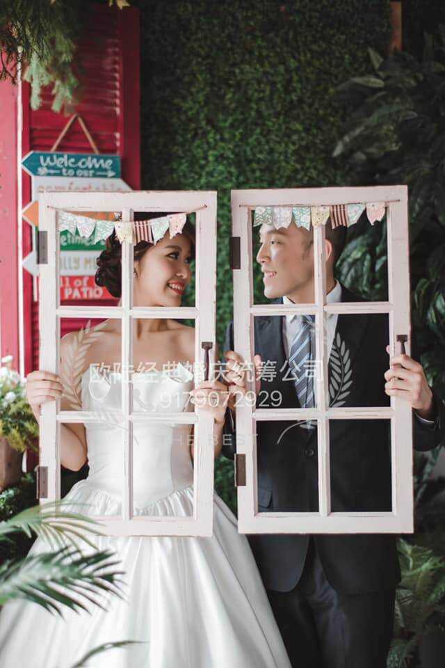 Wedding couple